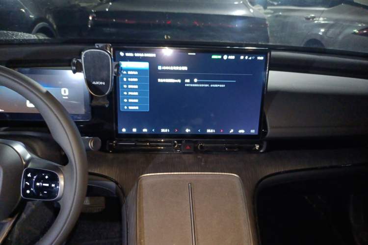 Used AION S MAX 2024 70 Star Edition