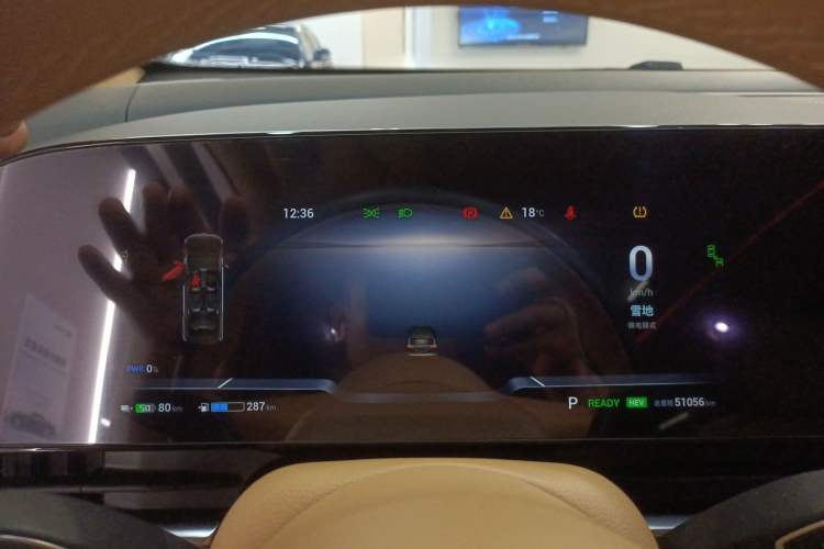 Used VOYAH Dream 2024 PHEV Ultra-Long Range Flagship Edition Instrument Cluster