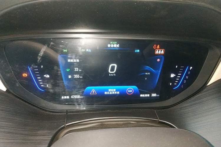 Used Buick Velite 6 2022 Plug-in Hybrid Connected Fashion Model
