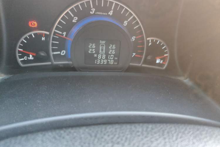 Used Great Wall C50 2012 1.5T Manual Luxury Model