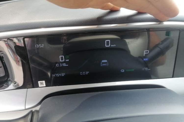 Used Geely Galaxy Geome 2025 310km Youth Edition
