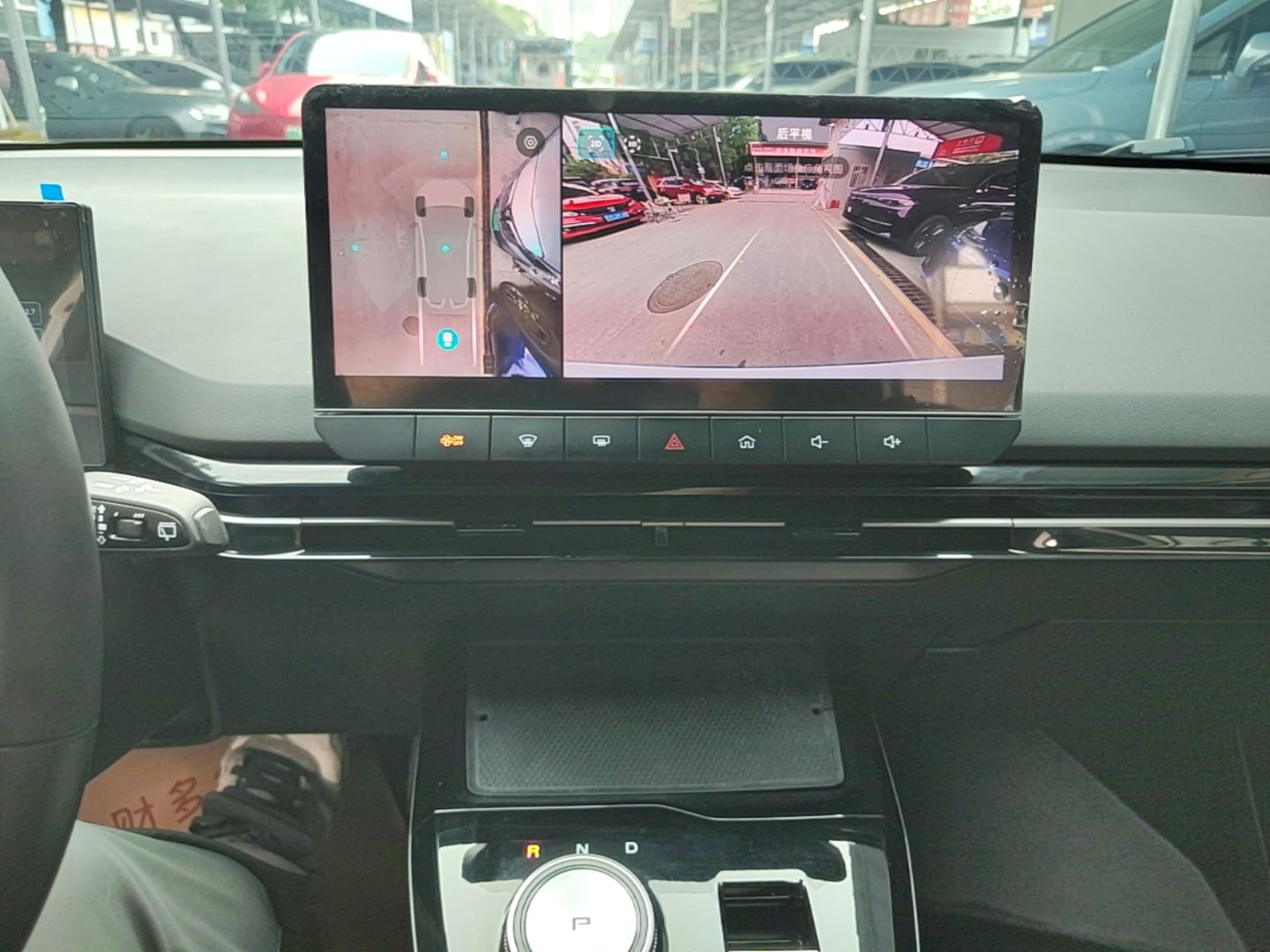 MG 4 EV 2023 415 km Range Sea-Faring Champion Edition — снимка 15