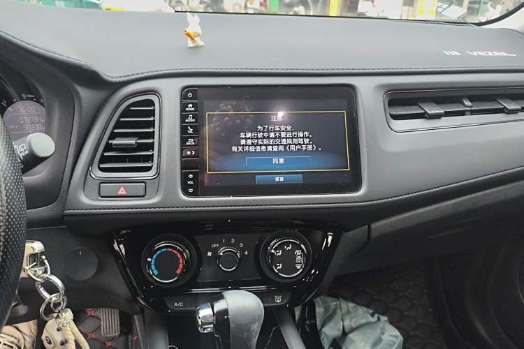 Used Honda Vezel 2020 1.5L CVT Pioneer Edition Audio And AC Panel