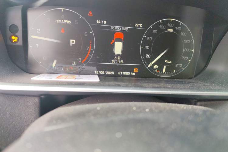 Used Land Rover Range Sport 2016 3.0 SC V6 HSE
