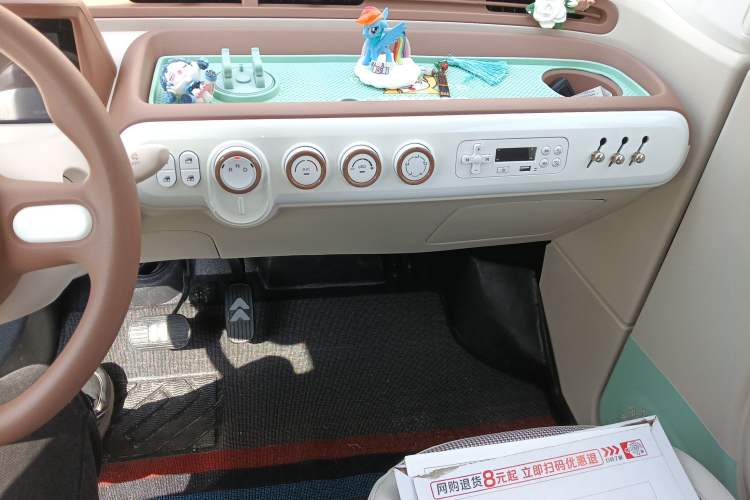 Used Bestune Pony 2026 222km Colorful Horse
