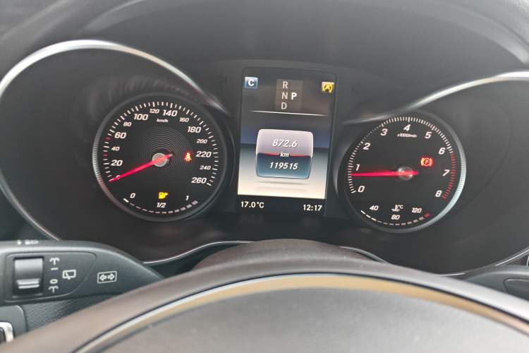 Used Mercedes-Benz GLC 2017 GLC 260 4MATIC Luxury Model