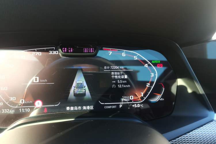 Used BMW X6 2022 xDrive40i Luxury Edition M Sport Package Odometer Close Up