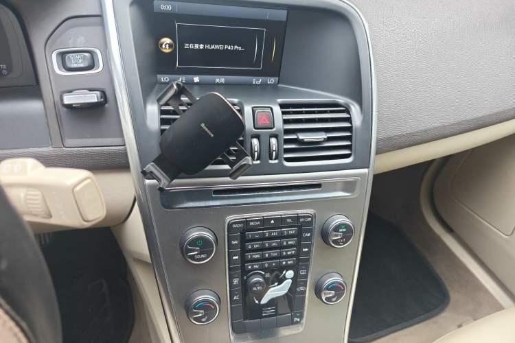 Used Volvo XC60 2012 T5 Comfort Edition