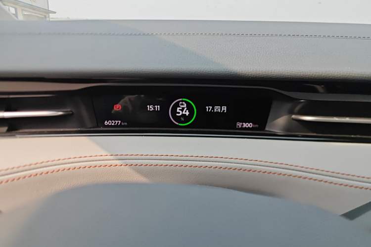 Used Volkswagen ID.7 VIZZION 2024 AIR model Instrument Cluster