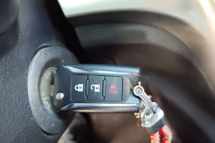 Used Venucia T70 2016 2.0L CVT Smart Choice Edition Vehicle Key