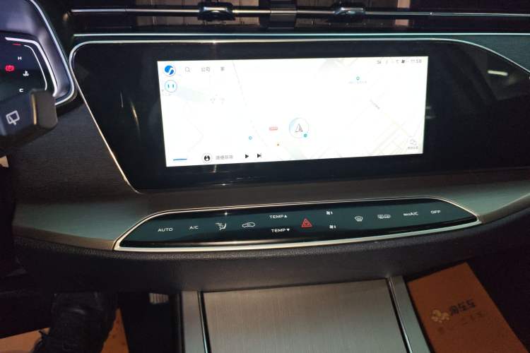 Used Oshan X7 2020 1.5T Automatic Flagship Edition