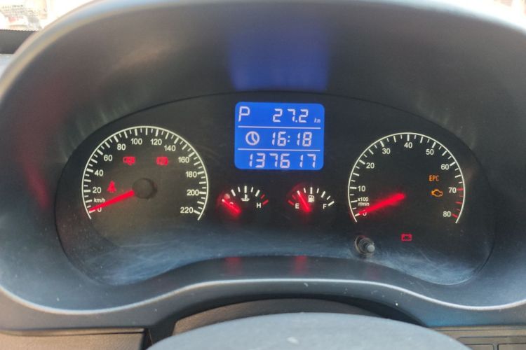 Used Chery Tiggo 3 2014 1.6L CVT ZhiShang Edition