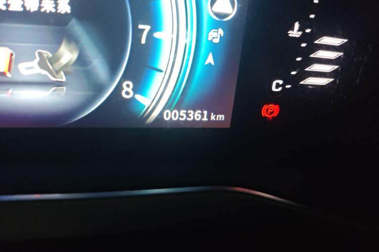 Used FORTHING T5 2018 300T DCT Smart Enjoyment Version