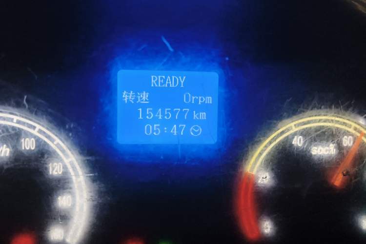 Used Dongfeng Xiaokang EC36 2020 Standard Model CATL Battery Odometer Close Up