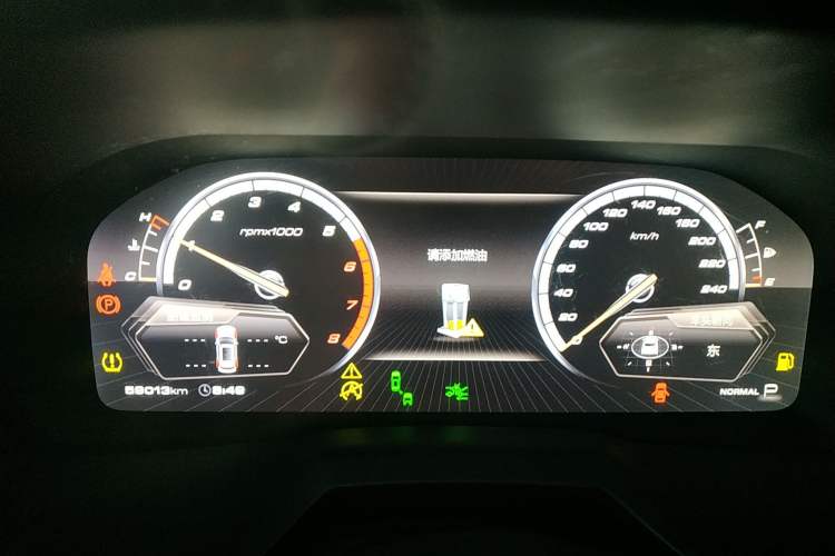 Used Wey VV7 2017 VV7c 2.0T Flagship Model
