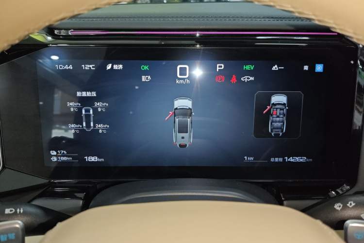 Used Formula Leopard Leopard 8 2025 Smart & Brave Flagship Edition 7 Seats