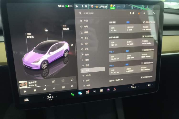 Used Tesla Model Y 2022 Revised Version Rear-Wheel Drive