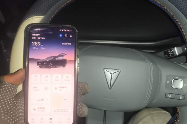 Used Deepal S05 2024 200Max Range-Extended Long-Range Version
