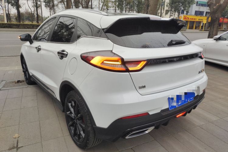 Used Geely Auto Emgrand S 2021 1.4T CVT Prestige Edition