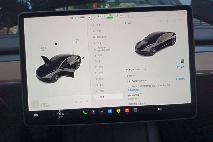 Used Tesla Model 3 2022 Rear-Wheel-Drive Version