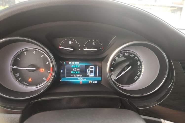 Used Buick Verano 2019 Sedan 15S Automatic Leading Model