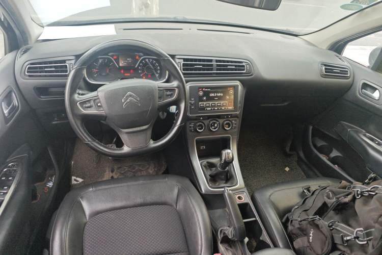 Used Citroen C4 Sega 2016 1.6L Manual Luxury Model Center Console