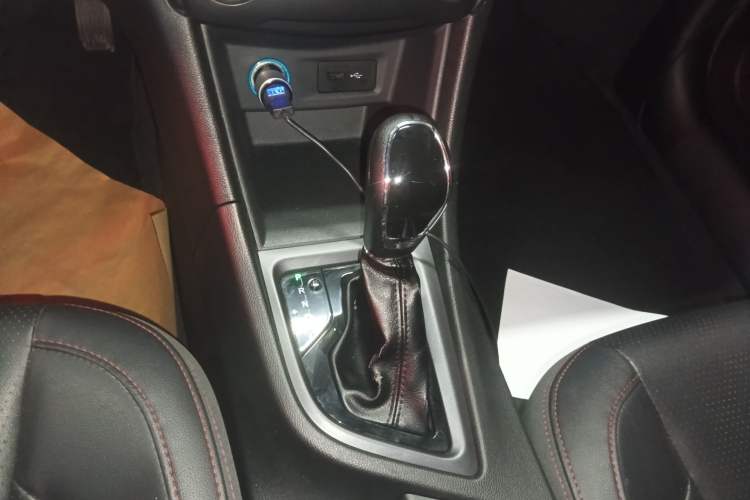 Used Chery Arrizo 5 2017 1.5L CVT Trendsetting Edition
