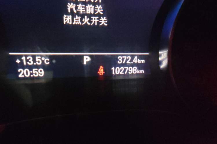 Used Audi A6L 2017 TFSI Technology Edition