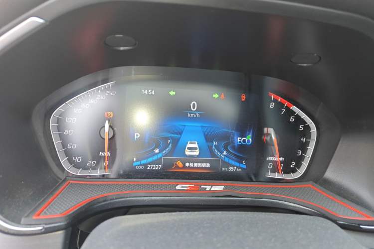 Used Changan CS75 2021 Honor Million Edition 280T DCT Luxury Model