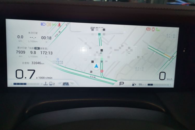 Used GAC Trumpchi M8 2024 Zongshi Series 400T Ultimate Edition