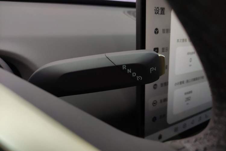 Used Avatr 06 2025 Max Extended-Range Edition
