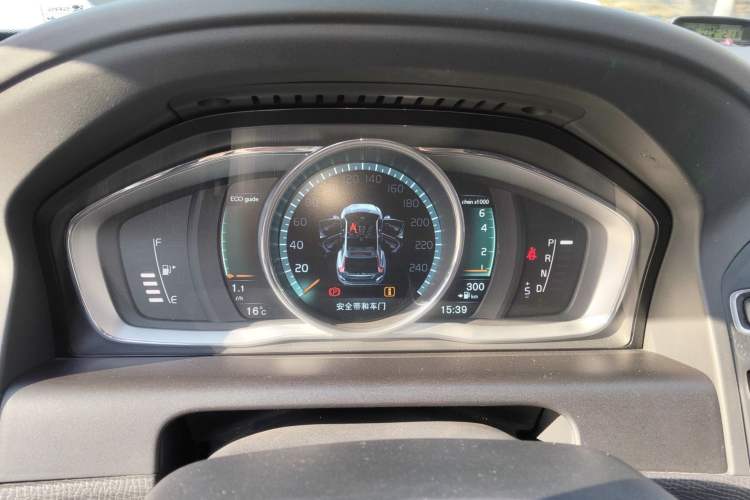 Used Volvo XC60 2015 T6 Zhiyi Edition