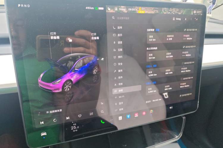 Used Tesla Model Y 2022 Rear-Wheel-Drive Version
