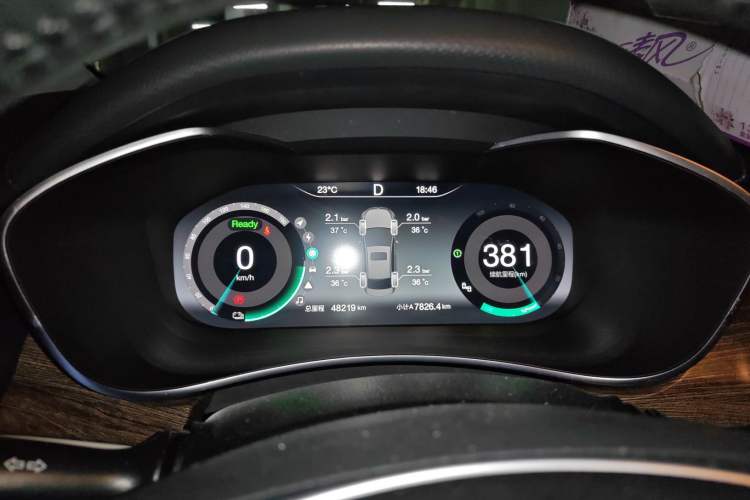 Used BAIC Beijing EU5 2018 R500 Smart Wind Edition
