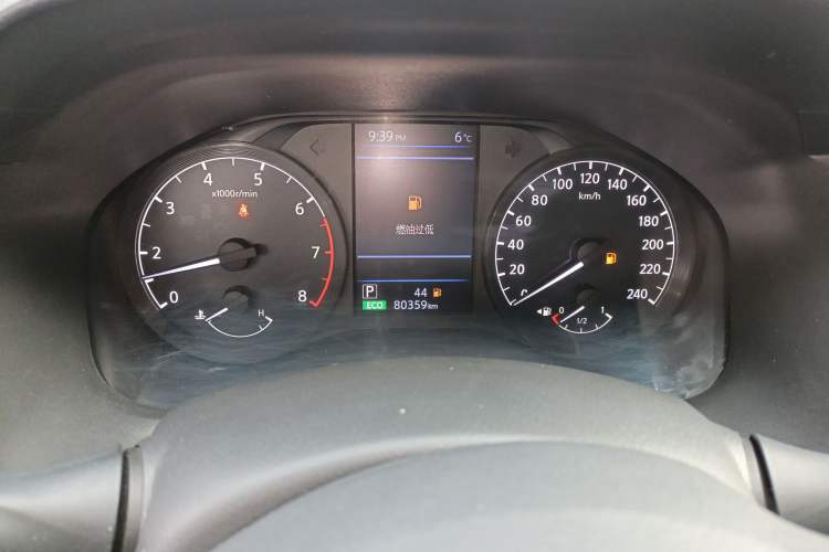 Used Nissan Teana 2019 2.0L XL Comfort Edition
