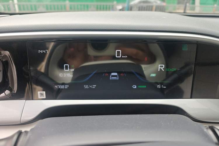 Used Geely Galaxy Geome 2025 310km Dream Edition
