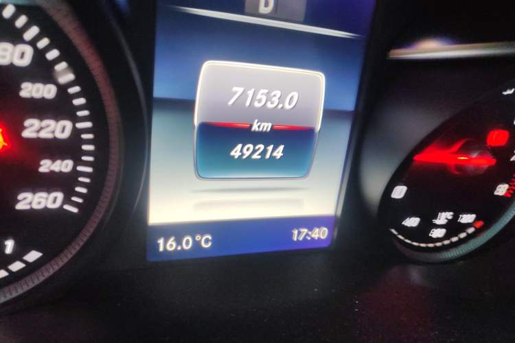 Used Mercedes-Benz GLC 2017 GLC 260 4MATIC Dynamic Edition
