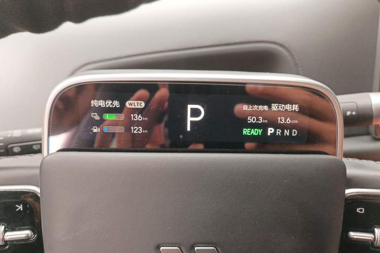 Used Li Auto L8 2024 Ultra Model Instrument Cluster