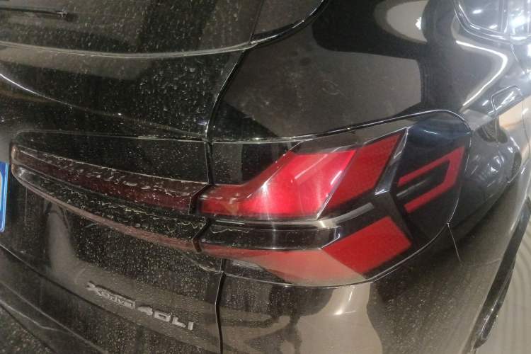 Used BMW X5 2023 xDrive 40Li Luxury Edition M Sport Night Vision Package