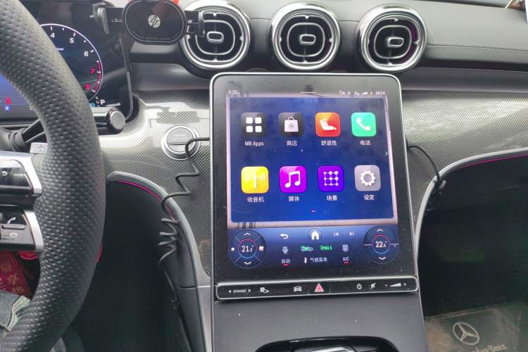 Used Mercedes-Benz C-Class 2025 C 260 L Obsidian Night Sport Edition