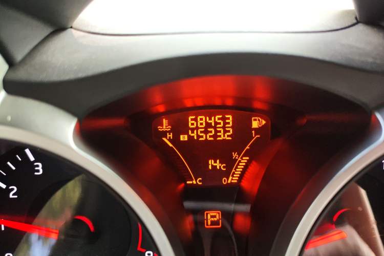 Used Infiniti ESQ 2014 1.6L Luxury Edition
