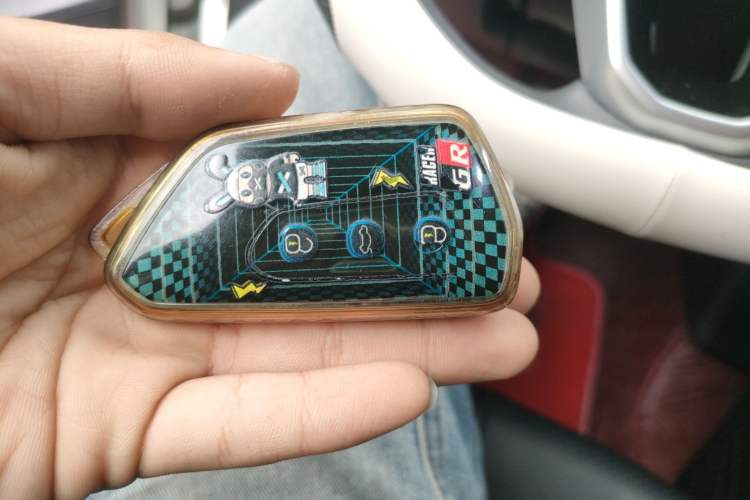 Used Volkswagen ID.3 2024 Pure & Smart Edition Vehicle Key