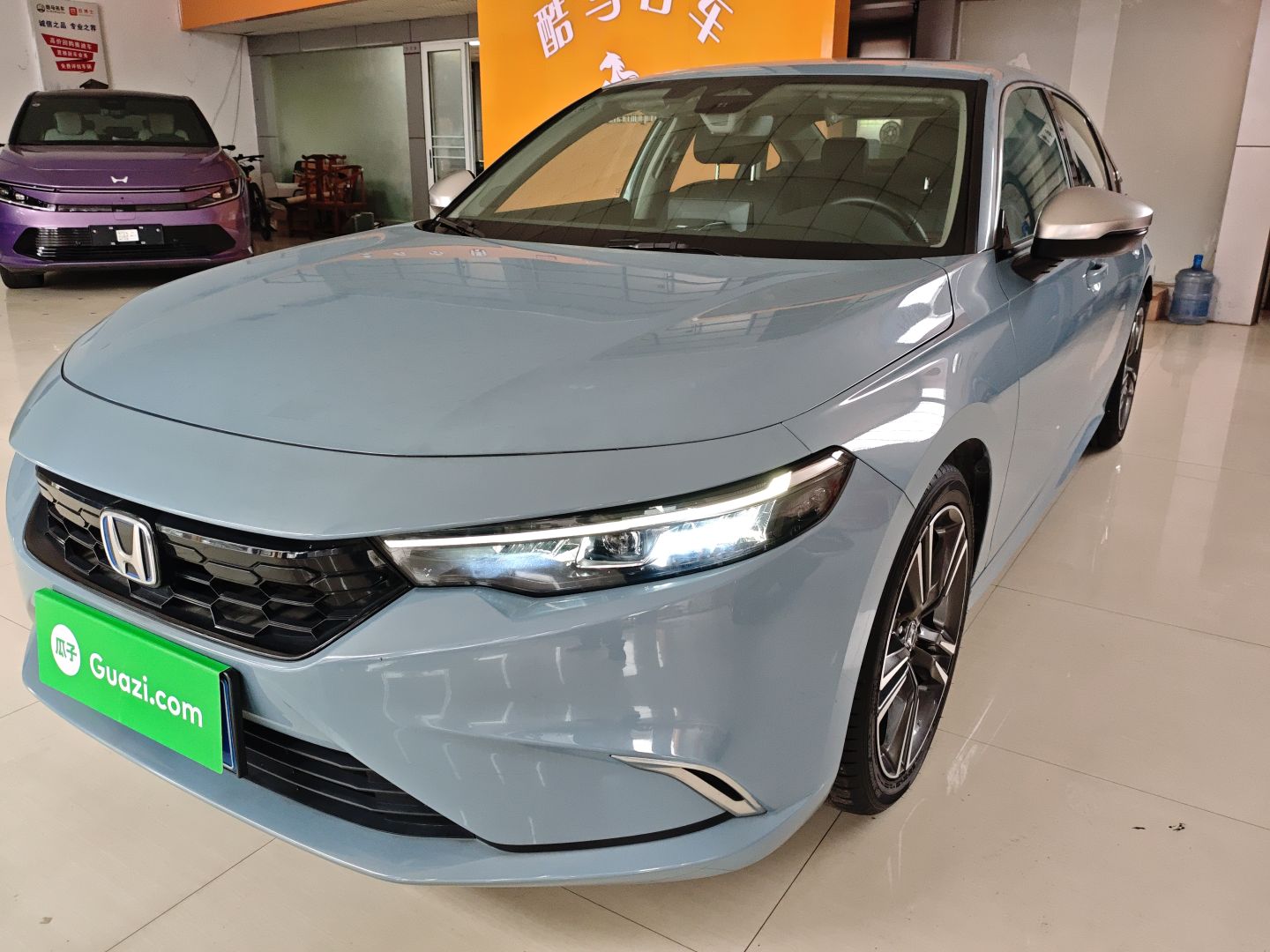 Parte inferior delantera