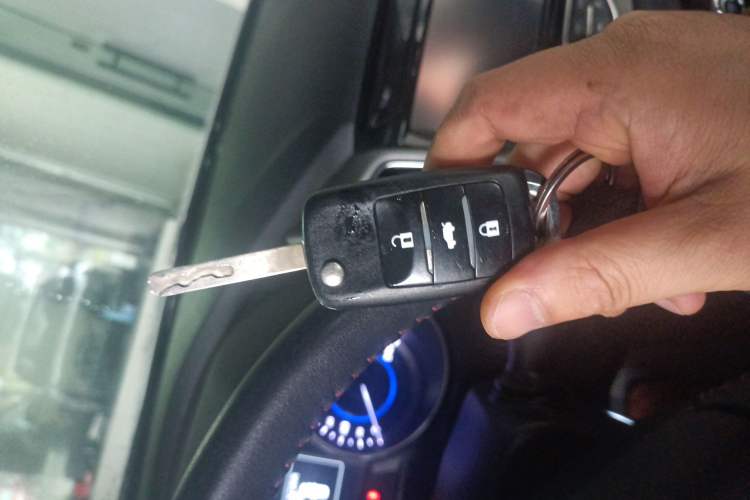 Used CHANGAN Eado 2016 1.6L Automatic Trend Model Vehicle Key