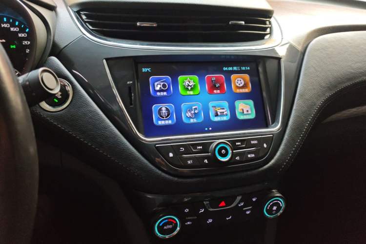 Used Chevrolet Malibu 2018 530T Automatic Luxury Edition Audio And AC Panel