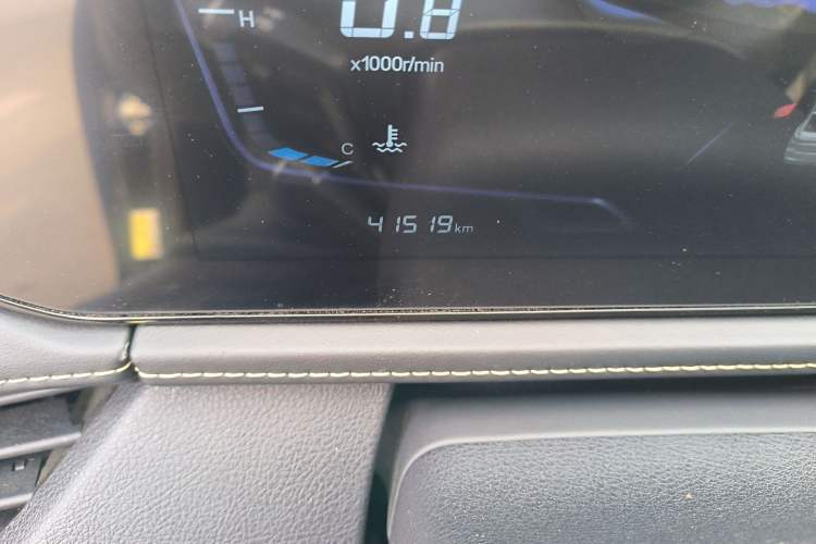 Used Bestune B70 2024 Dragon Edition 1.5T Leading Model
