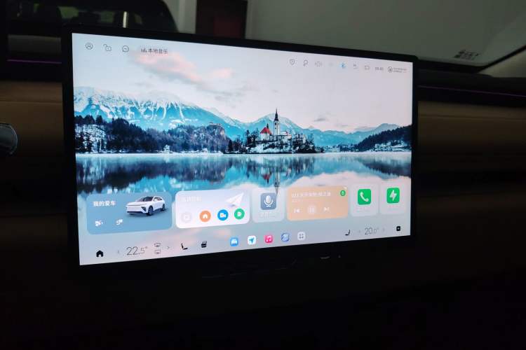 Used EXEED Star Era ET 2024 All-Electric 655 Ultra