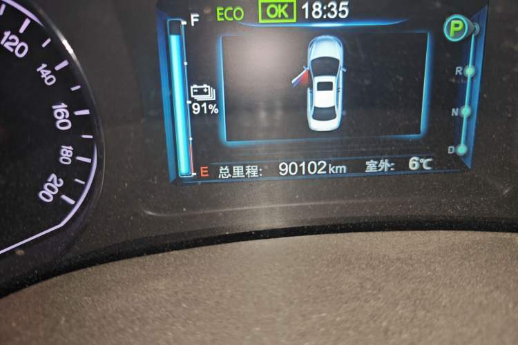 Used BYD e5 2017 300 Prestige Edition
