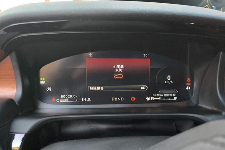 Used Lincoln Aviator 2020 3.0T V6 Four-Wheel Drive Zunya Edition
