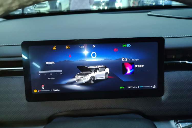 Used Chery Explore 06 2023 Yoye Edition 1.6T Four-Wheel Drive Explore Boundary